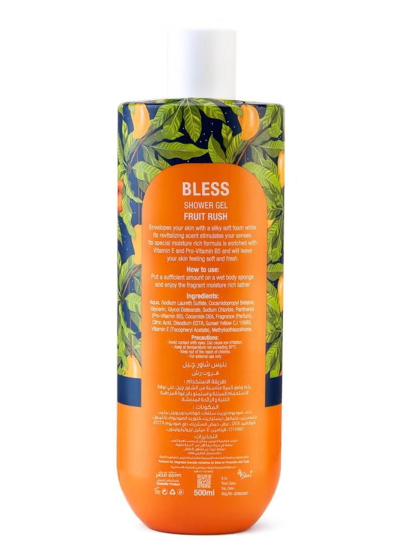 بليس شاور چـيل فـــروت رش 500 مل - Image 2